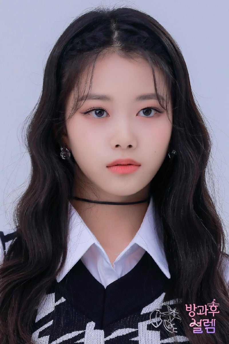 MBC 방과후 설렘 참가자 프로필 ( 프리퀄 등교전 망설임 )