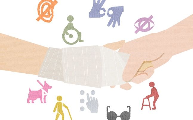 정신장애인이 병원에서 퇴원하지 못하는 이유를 아시나요? 정신장애인이 병원에서 퇴원하지 못하는 이유를 아시나요?