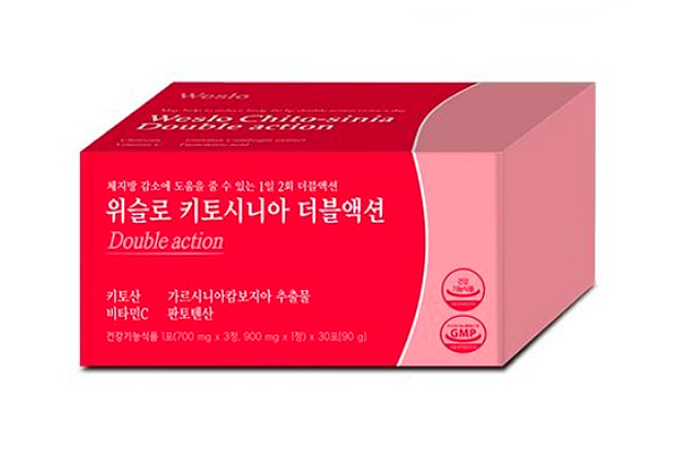 위슬로 키토시니아 더블액션 다이어트