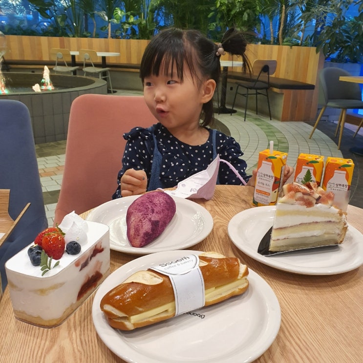  [마곡카페/발산카페]빵 쇼핑하기 좋은곳 강서구 마곡카페 빵쌤 :))