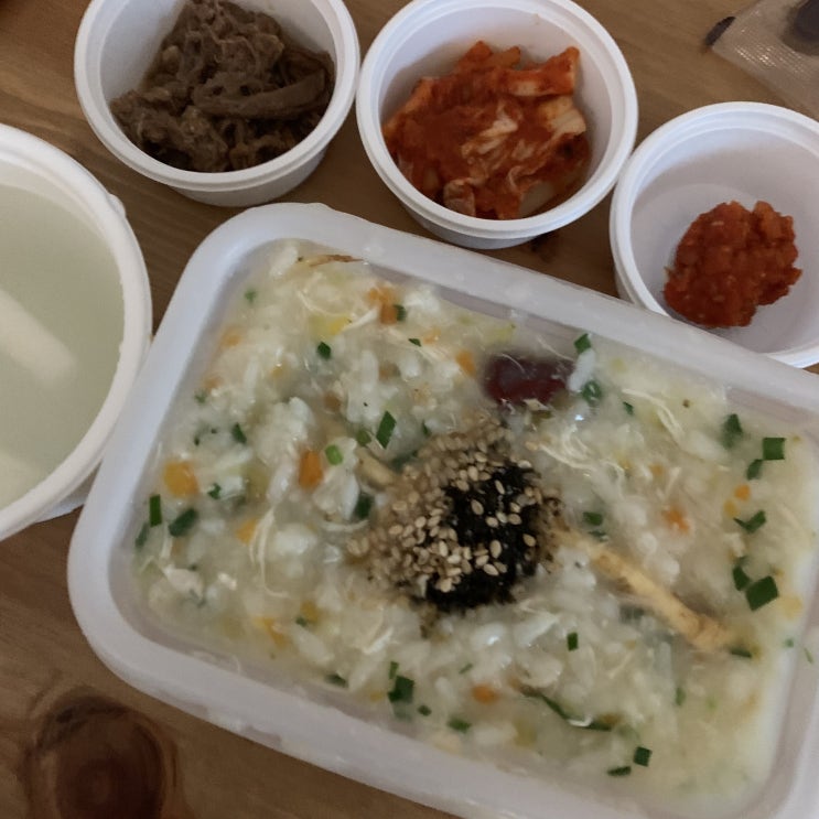 &lt;서울 사당역 맛집&gt; 아플 때나 안 아플 때나 뜨끈한 죽 먹기, "본죽 사당점" (8.0)