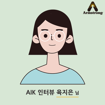 [인터뷰] 워킹맘으로 돌아온 마케팅팀 육지은 님