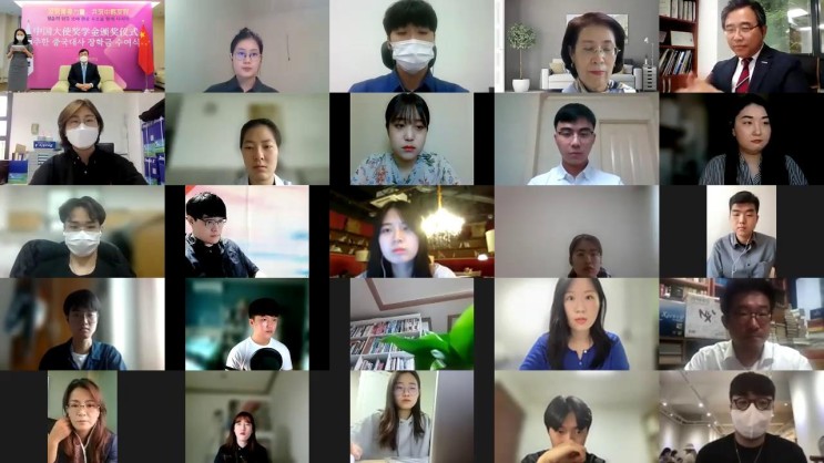 주한중국대사관, 올해의 '중국대사 장학금' 선정자 발표