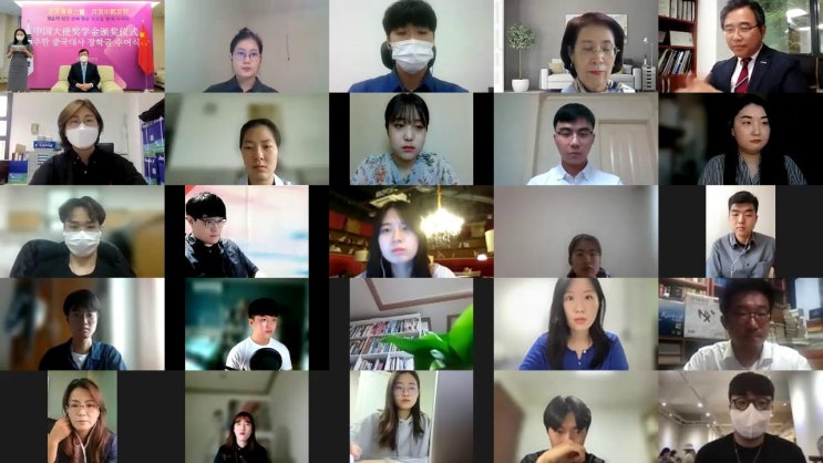 주한중국대사관, 올해의 '중국대사 장학금' 선정자 발표 주한중국대사관, 올해의 '중국대사 장학금' 선정자 발표