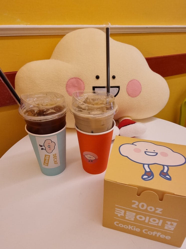  용인 카페 쿠키 맛집[20 oz 쿠름이의 꿈]