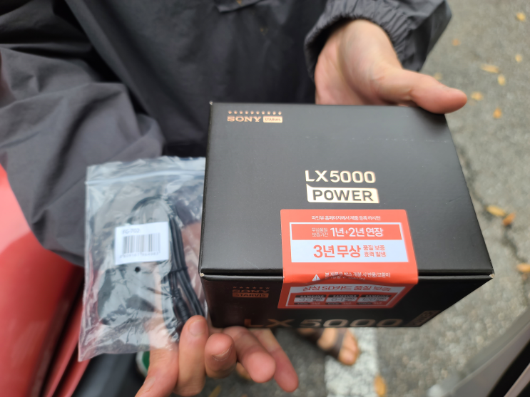 파인뷰 lx5000 power 블랙박스 설치비 포함 18만원(내돈내산)