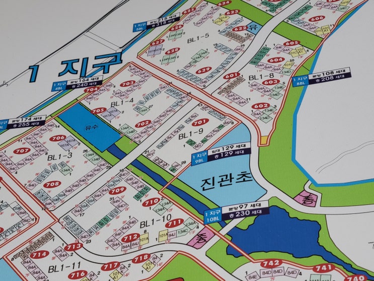  은평뉴타운매매/은평뉴타운아파트매매-상림푸르지오 8단지 53평형-13억