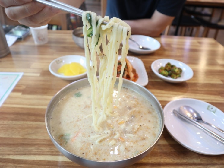  경산 옥산동 맛집 아빠가 만든 생칼국수 아만생 쫄깃해요