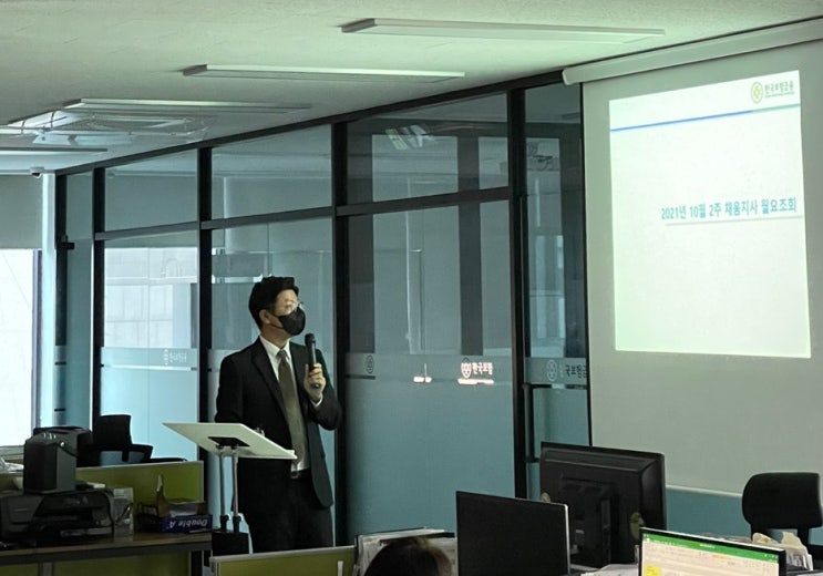  10월 둘째 주. 채움에셋 보험 법인영업 이야기