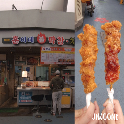  백종원 골목식당 닭꼬치 군포역전시장 훈이네 불막창·치킨 쯔란맛, 마늘+매운맛