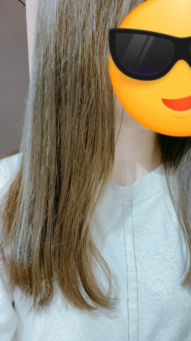  글램팜 매직기 솔직후기