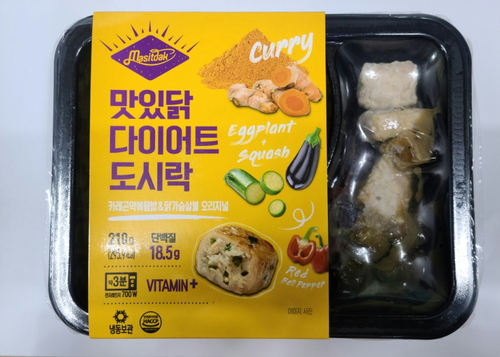  [랭킹닭컴] 내돈내산 맛있닭 다이어터의 다이어트 도시락 리뷰