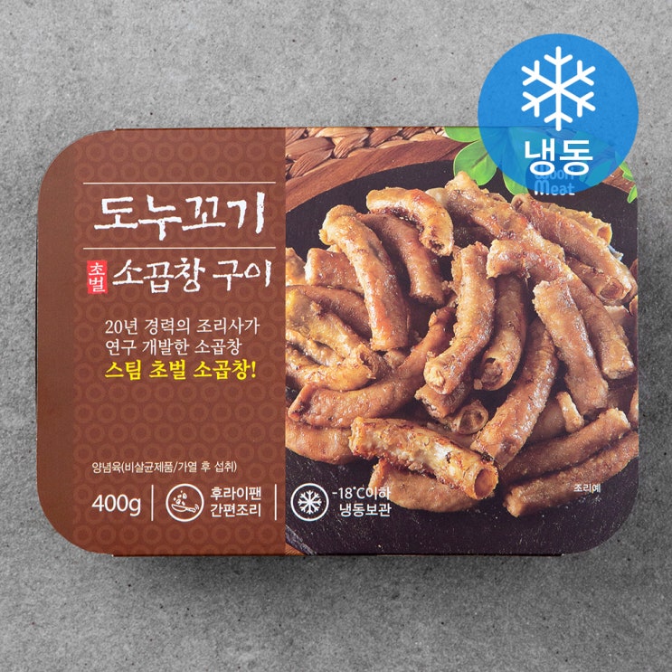 구매평 좋은 도누꼬기 소곱창 구이 400g + 우리식품 고기엔 참소스 20g x 2개 세트 (냉동), 1세트 추천해요