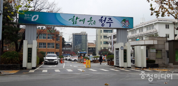  [충청미디어] 청주시, 올해 법인택시 14대 감차 … 대당 4000만원 보상