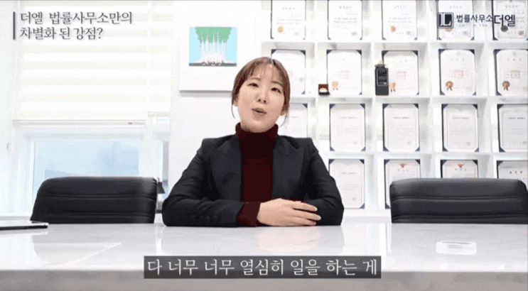 주말부부이혼? 맞벌이라 50% 재산분할 기대하지 마세요
