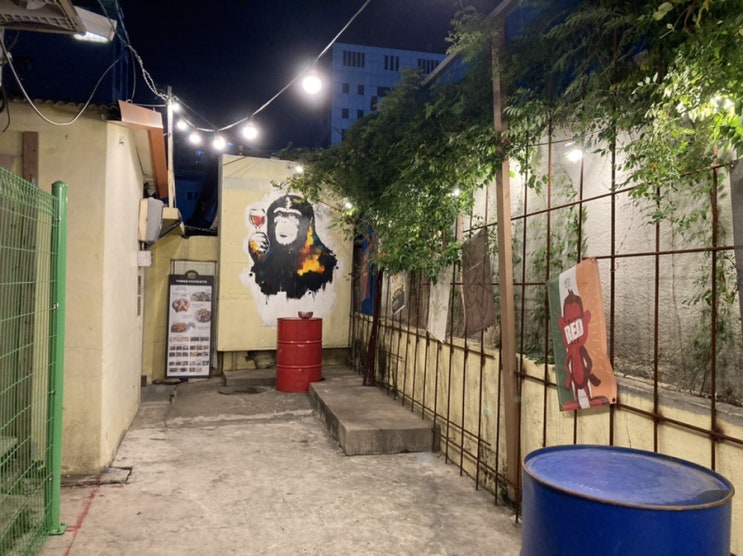  부산진역 분위기좋은 맥주집, 쓰리몽키즈 수정점