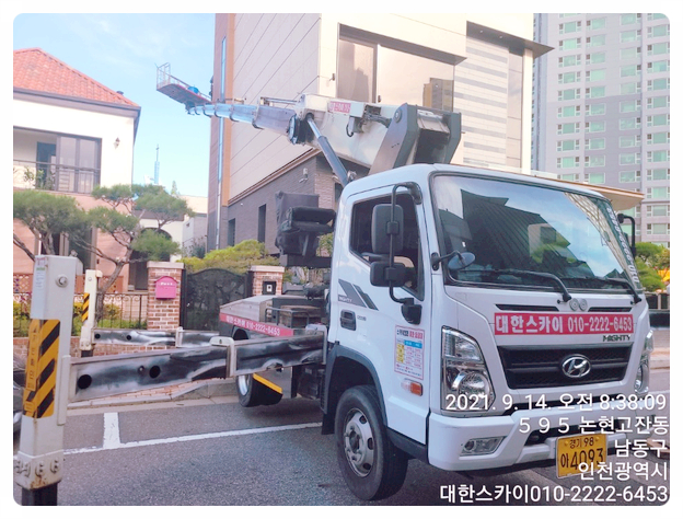  수원스카이에서 크레인과 중장비 대여 완료!