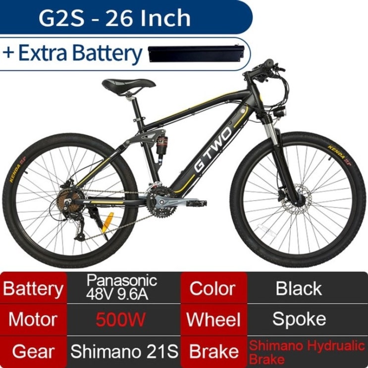 인지도 있는 세금 무료 EU 전기 스토리지 2021 새로운 도착 E BIKE 더블 서스펜션 이동식 배터리 350W 500W 자전거 | 전기 자전거 | - 알리 익스프레스, 중국, 인지도 있는 세금 무료 EU 전기 스토리지 2021 새로운 도착 E BIKE 더블 서스펜션 이동식 배터리 350W 500W 자전거 | 전기 자전거 | - 알리 익스프레스, 중국,