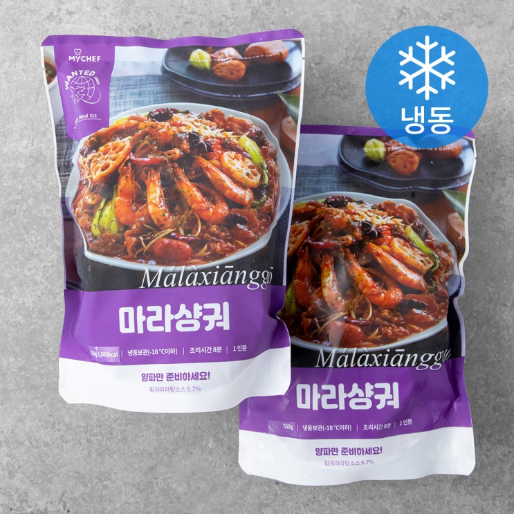 갓성비 좋은 마이셰프 마라샹궈 (냉동), 518g, 2팩 추천해요 갓성비 좋은 마이셰프 마라샹궈 (냉동), 518g, 2팩 추천해요