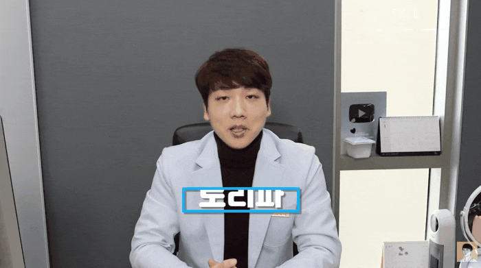  잠실 리쥬란힐러잘하는곳? 대표원장이 직접 알려주는 꿀팁