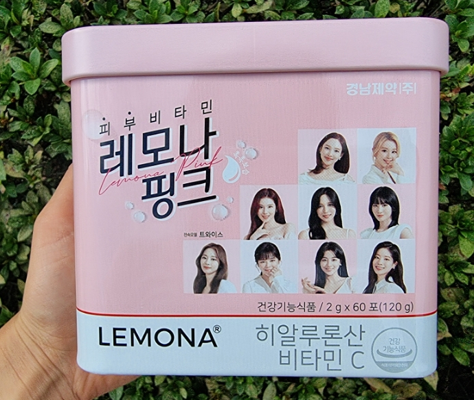  트와이스 피부비타민 레모나핑크 히알루로산 이너뷰티 생기케어