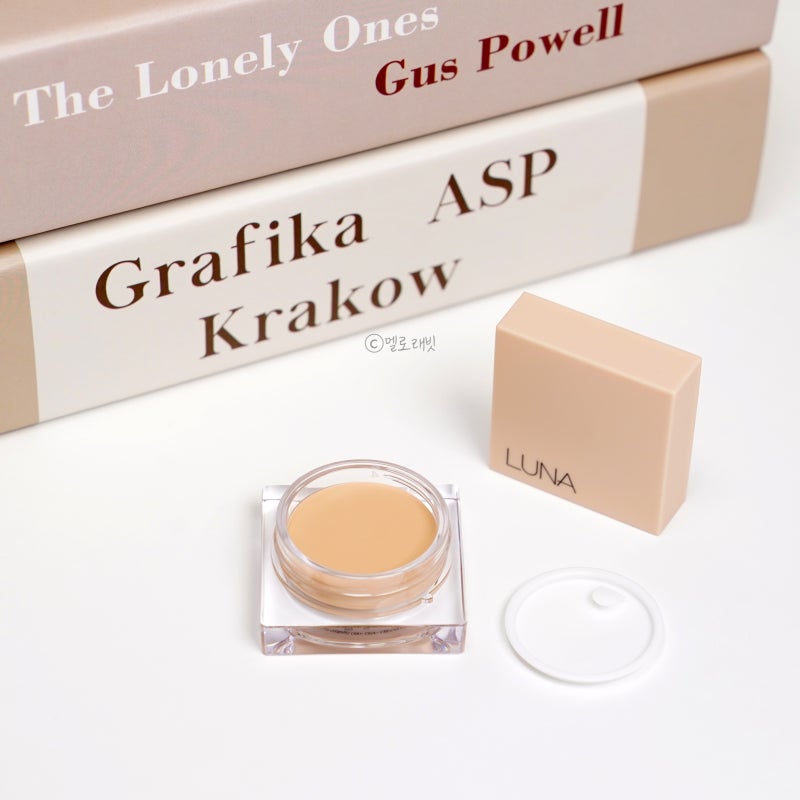 루나 컨실팟 커버력 좋은 다크서클 컨실러추천 4