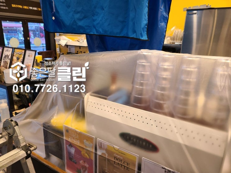  [서울, 경기북부] 냉난방기 분해 청소 사진으로 이해시켜드릴께요