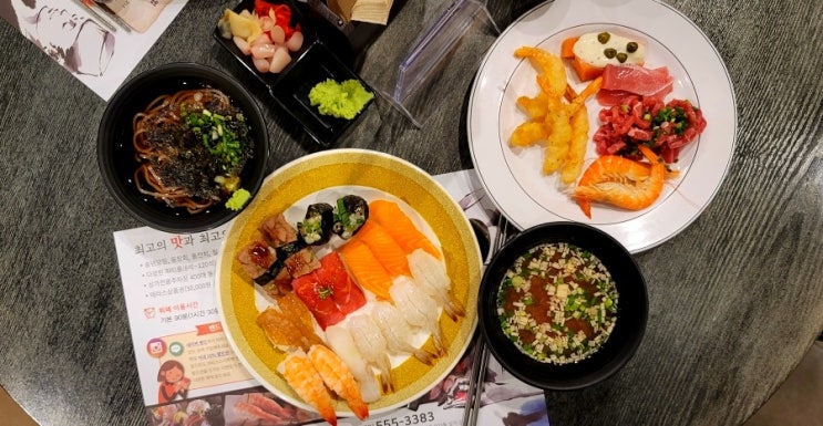  대구 감삼동 맛집, 테라스스시(죽전동 뷔페, 스시, 초밥, 무한리필, 회)