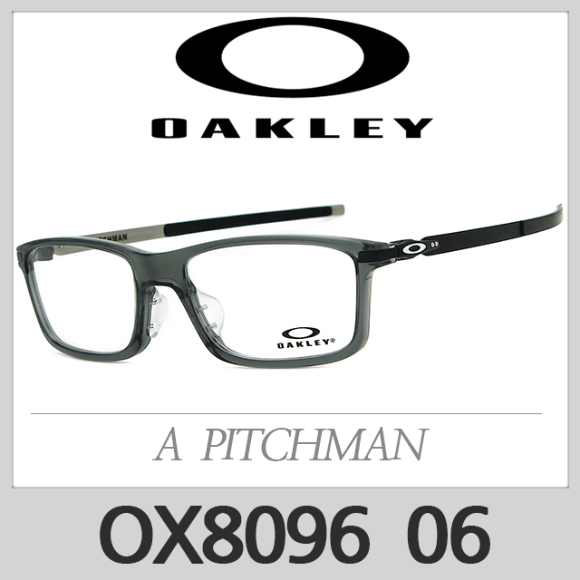 핵가성비 좋은 오클리 피치맨 안경테 아시안핏 OX8096 0655 아시안핏 A Pitchman OAKLEY 추천해요