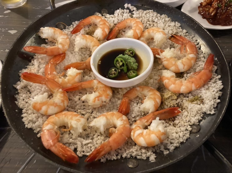  부산새우구이, 부산진역맛집, 왕새우구워먹고 매운돼지볶아먹고