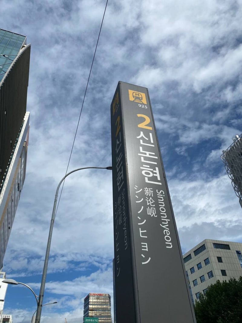 이벤트] 빗썸 고객지원센터 오픈 안내 : 네이버 블로그