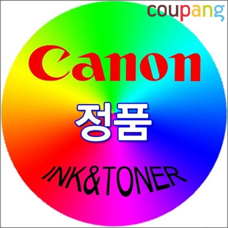 의외로 인기있는 토너마트 캐논 정품잉크 Pixma IX6770 대용량 칼라, 본상품선택, 파랑 추천합니다 의외로 인기있는 토너마트 캐논 정품잉크 Pixma IX6770 대용량 칼라, 본상품선택, 파랑 추천합니다