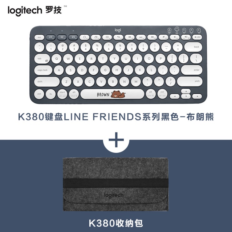 최근 인기있는 K380 무선 무소음 블루투스 키보드 아이패드 태블릿PC 레드 K480 파우치, 133.K380브라운 베어+수납 가방, 133.정부배정 추천합니다 최근 인기있는 K380 무선 무소음 블루투스 키보드 아이패드 태블릿PC 레드 K480 파우치, 133.K380브라운 베어+수납 가방, 133.정부배정 추천합니다
