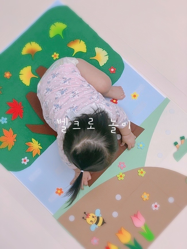  12개월 돌아기 엄마표놀이 | 벨크로(찍찍이) 놀이, 소근육 놀이
