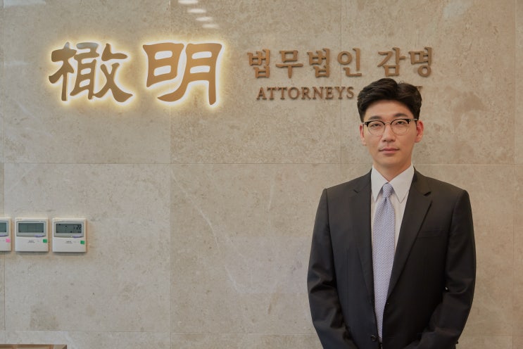 강제집행면탈죄와 사해행위 취소소송 연관관계와 요건에 대해서
