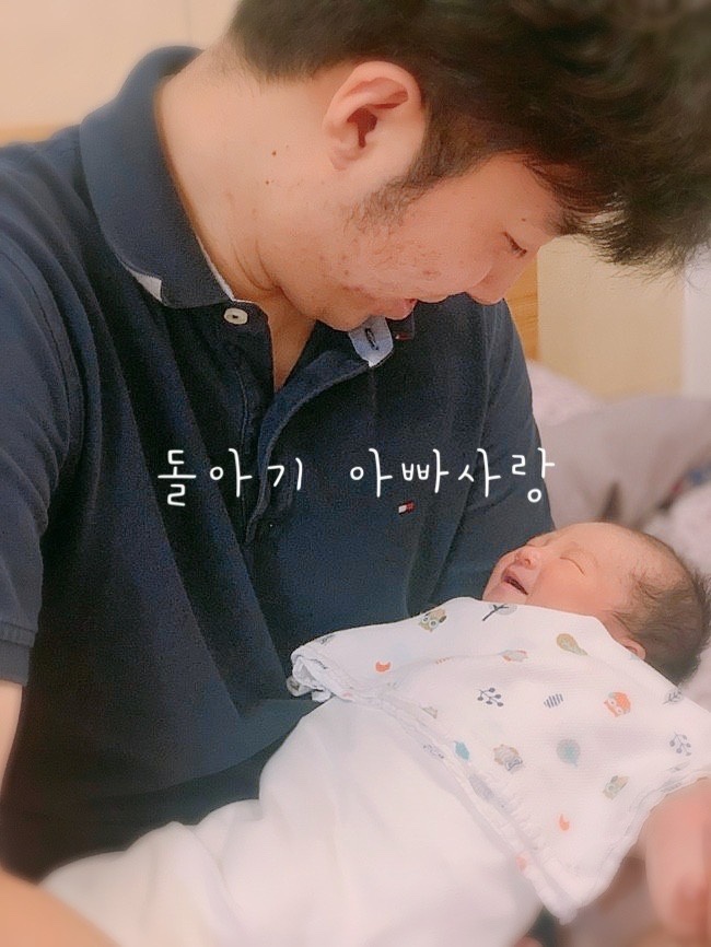  12개월 돌아기의 아빠사랑 | 아빠껌딱지 아기