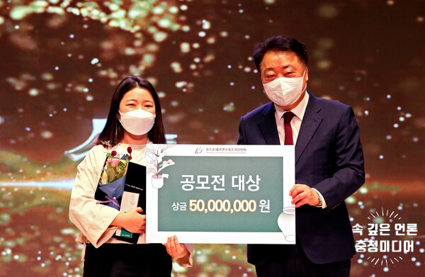  [충청미디어] [인터뷰]공예비엔날레 국제공모전 대상 정다혜작가