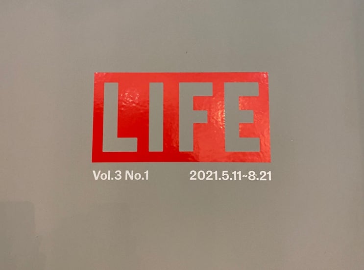  20세기의 목격자, 라이프 사진전 - 더 라스트 프린트