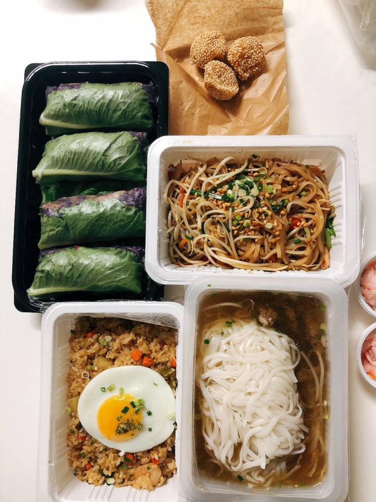 포아이니에서 파인애플 볶음밥과 베트남 쌀국수 맛집 인정
