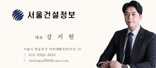‘지진안전 시설물 인증 지원사업’ 정상 추진 중(행안부) ‘지진안전 시설물 인증 지원사업’ 정상 추진 중(행안부)