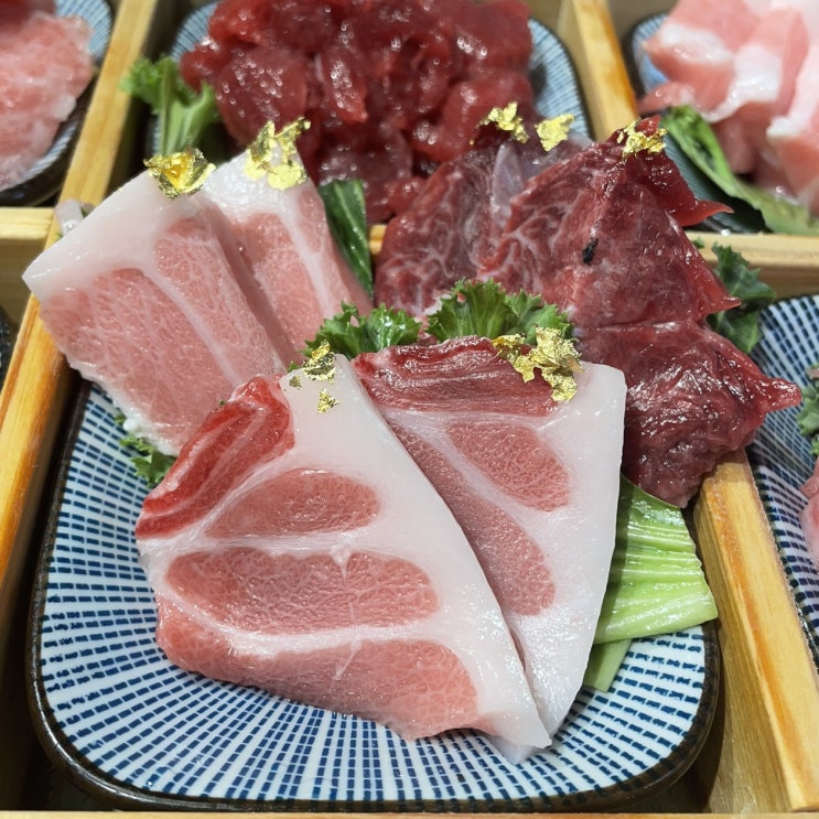  방이동 참치 맛집 골드참치 VIP스페셜 후기