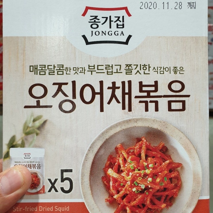 인기 많은 종가집 오징어채볶음, 60g, 5개 ··· 인기 많은 종가집 오징어채볶음, 60g, 5개 ···