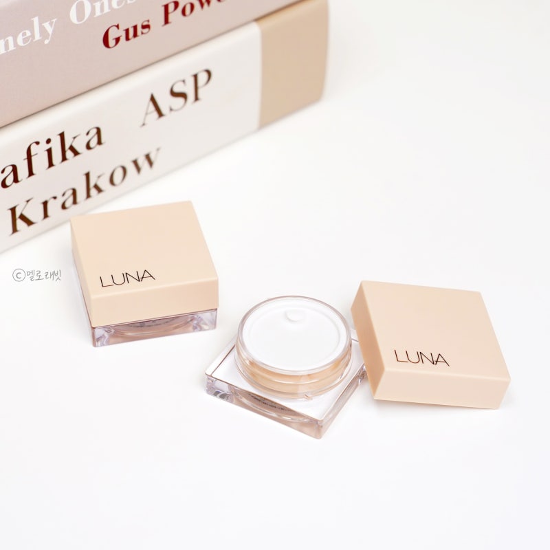 루나 컨실팟 커버력 좋은 다크서클 컨실러추천 3