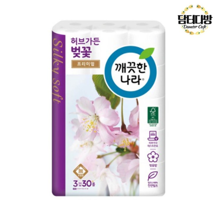 핵가성비 좋은 깨끗한나라 허브가든 벚꽃 3겹 롤화장지 27m X 30롤, 하늘샵 1, 하늘샵 본상품선택 추천합니다 핵가성비 좋은 깨끗한나라 허브가든 벚꽃 3겹 롤화장지 27m X 30롤, 하늘샵 1, 하늘샵 본상품선택 추천합니다