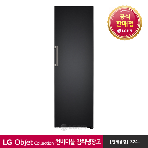 잘나가는 LG전자 오브제컬렉션 컨버터블패키지 김치냉장고 Z320MMS 좋아요