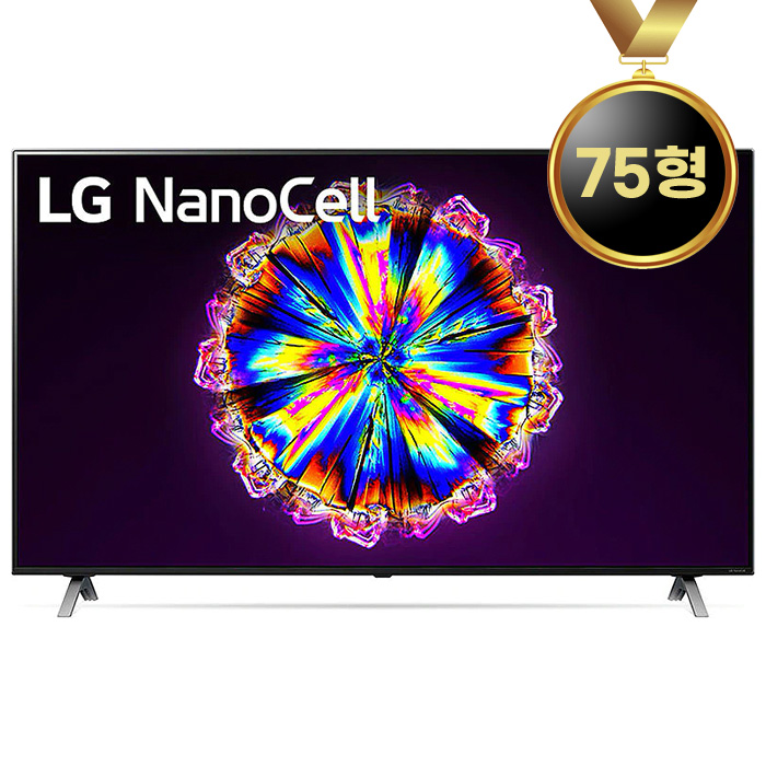  많이 찾는 LG전자 나노셀 75인치TV 미사용 20년형 리퍼 75NANO90 4K UHD 스탠드 벽걸이 배송설치, 수도권 벽걸이 배송설치 추천합니다