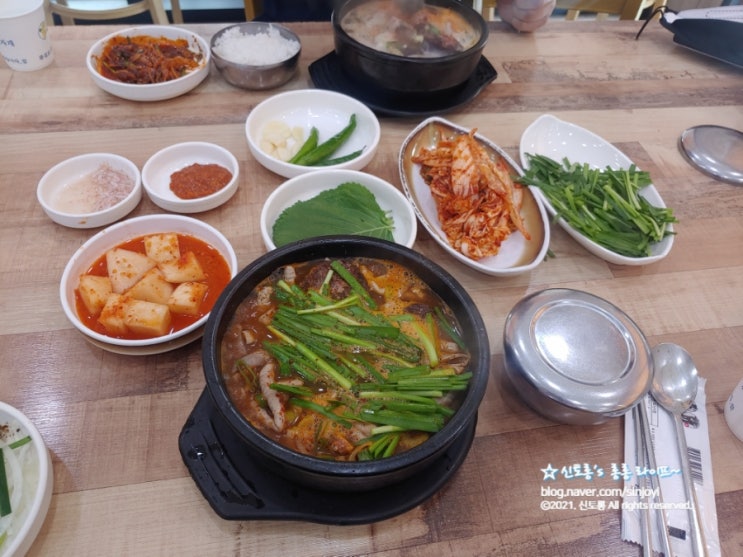  순대국밥을 큰집피순대에서 먹었더니... 나는 ..!?