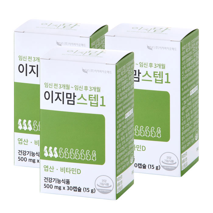 인기 많은 이지맘 스텝1 엽산 비타민D, 30캡슐, 3개 추천해요 인기 많은 이지맘 스텝1 엽산 비타민D, 30캡슐, 3개 추천해요