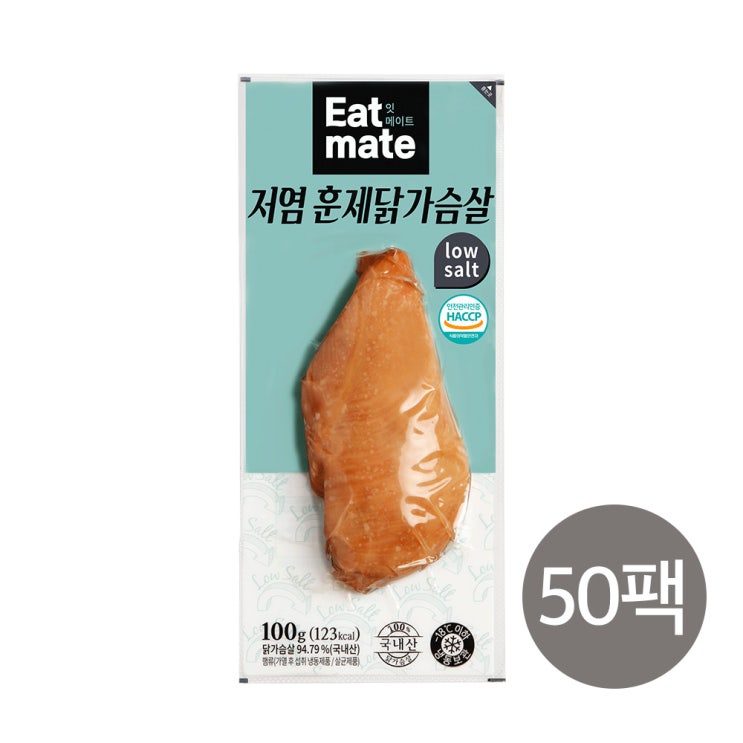  많이 팔린 잇메이트 저염 훈제 닭가슴살 100g, 50팩 좋아요