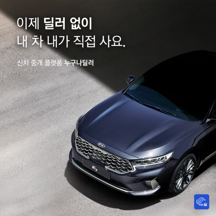  인터넷알바 이런것도있네